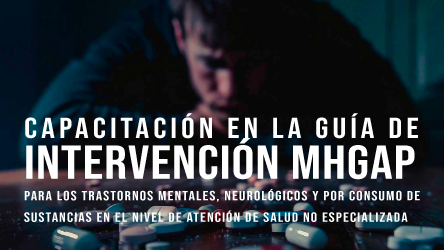 imagen_de_referencia